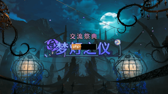 《怪物猎人：荒野》万圣节活动即将开启：新增多种活动限定套装与任务！