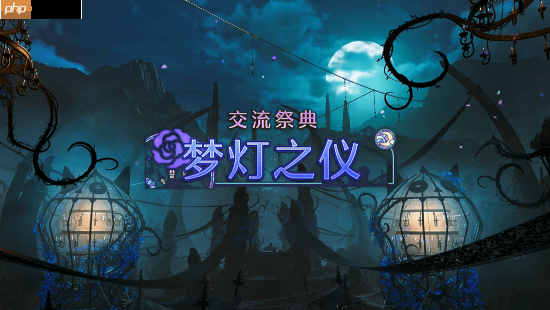 《怪物猎人：荒野》万圣节活动即将开启：新增多种活动限定套装与任务！