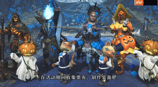 《怪物猎人：荒野》万圣节活动即将开启：新增多种活动限定套装与任务！