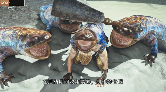 《怪物猎人：荒野》万圣节活动即将开启：新增多种活动限定套装与任务！