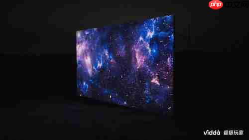 C5 无界领衔四款新品  Vidda 