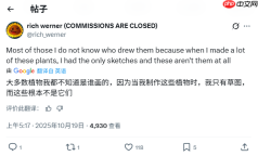 《植物大战僵尸》原配乐师吐槽重植版音效问题 早期草图疑作假