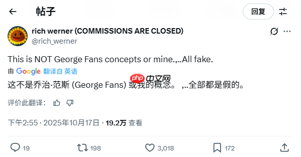 《植物大战僵尸》原配乐师吐槽重植版音效问题 早期草图疑作假