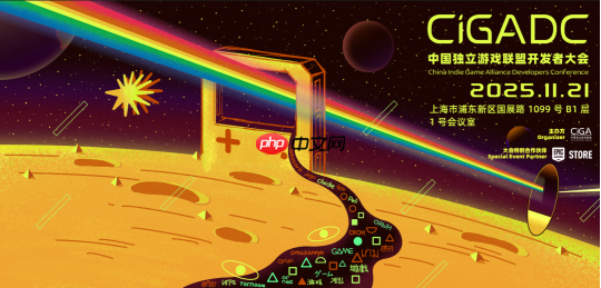 2025 CiGA开发者大会|《浪漫沙加》系列作曲伊藤贤治带来游戏音乐制作秘闻