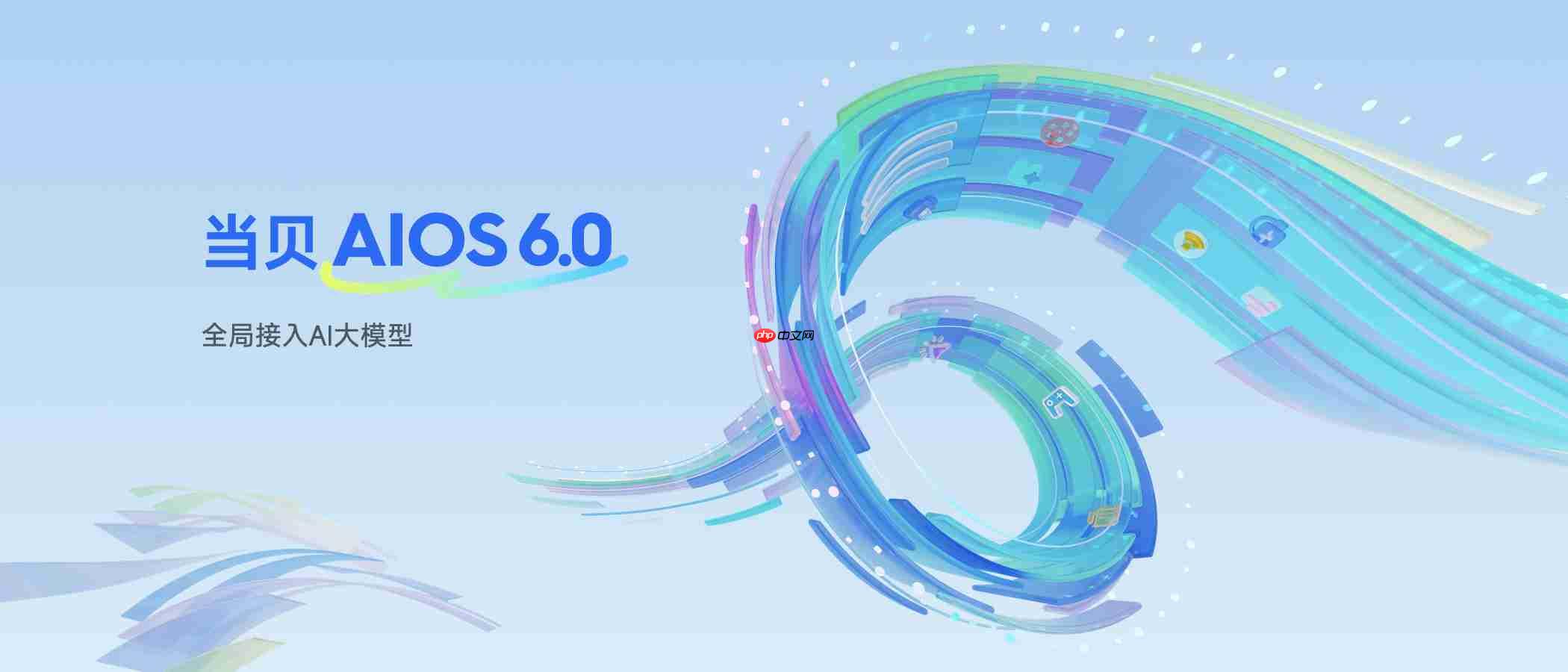 2025年双十一投影仪排行榜：当贝S7 Ultra Max投影仪霸榜第一!