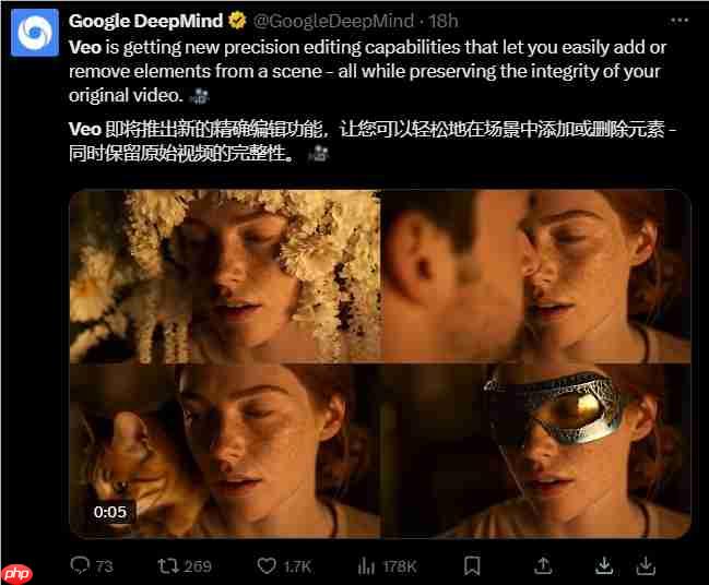 谷歌更新Veo3.1推出视频精确编辑功能,iMini AI直接用