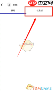 Microsoft Teams如何添加事件