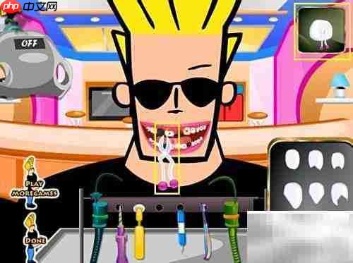 约翰尼看牙医通关攻略