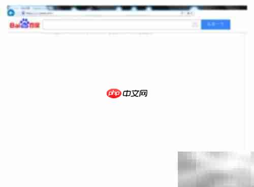 IE浏览器删除证书方法