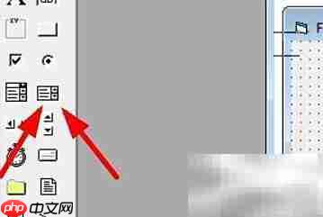 vb添加用户控件方法