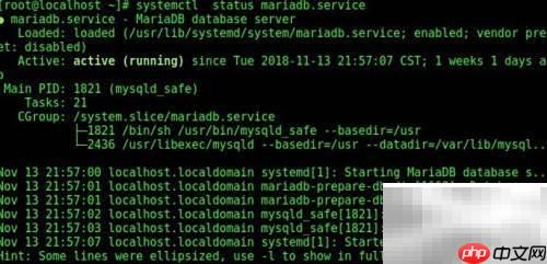 SQL数据库UTF-8设置指南