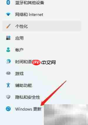 Win11体验版升级教程