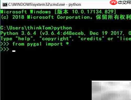 用Python pygal绘制余割函数图像