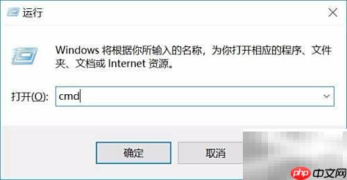 用Python pygal绘制余割函数图像