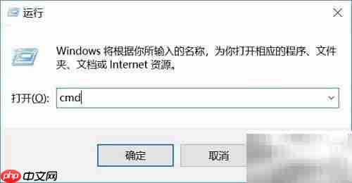 用Python pygal绘制余割函数图像