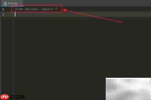 Python中Context的is_signed()用法