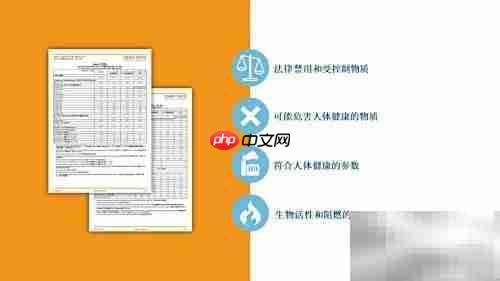 纺织品OEKO-TEX?认证申请指南