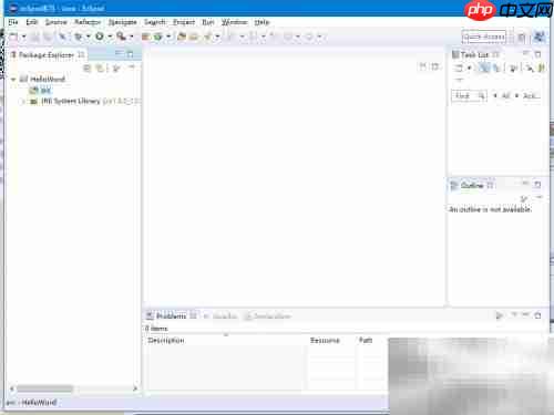 第一个Java程序开发指南