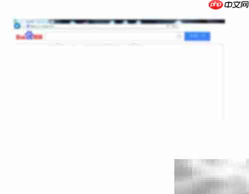 IE浏览器启用TLS 1.2设置方法