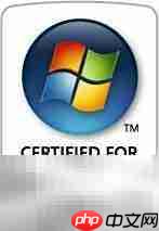 Vista系统服务安全加固指南