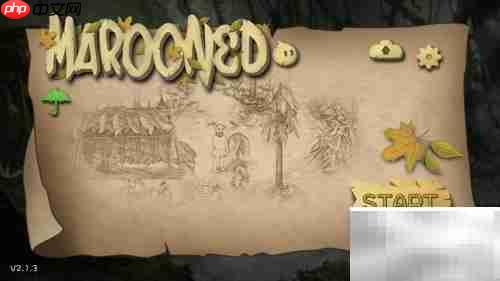 挨饿荒野简体中文设置方法