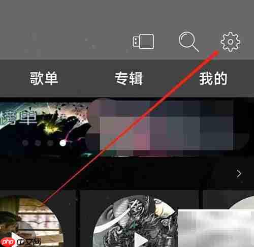 清风DJ使用指南