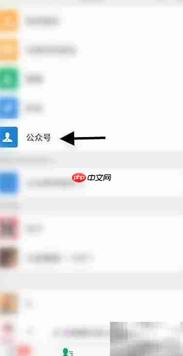 上海电子监控违法查询指南