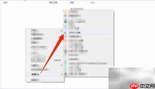 wps短句翻译操作指南