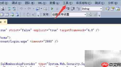 Visual Studio连接数据库方法