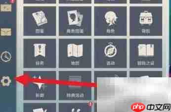 原神3.10兑换码一览