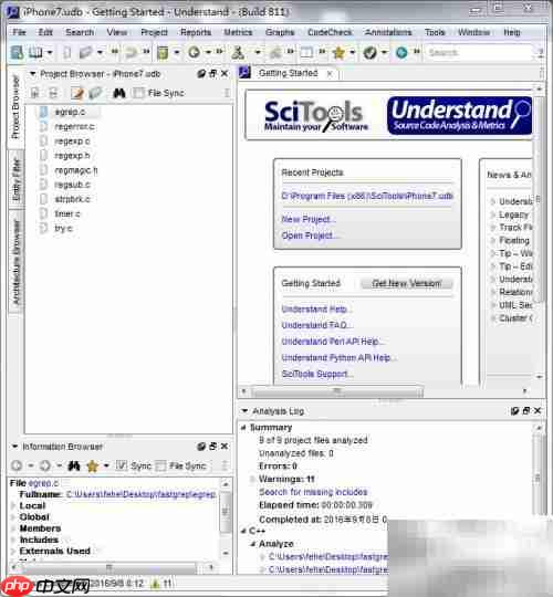 Understand工具助力代码阅读