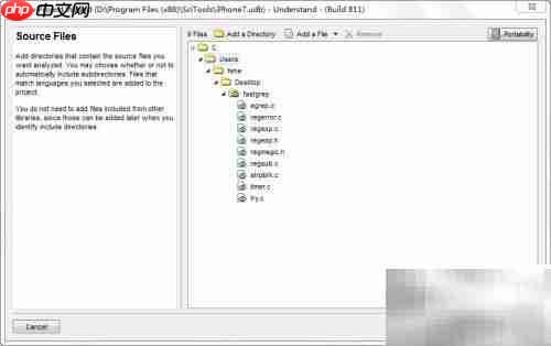 Understand工具助力代码阅读