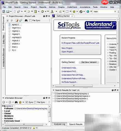Understand工具助力代码阅读