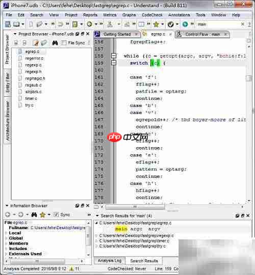 Understand工具助力代码阅读