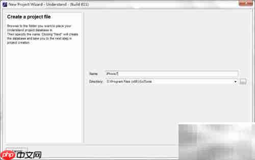 Understand工具助力代码阅读