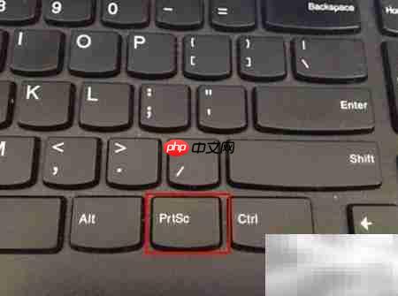Win8.1截图方法大全