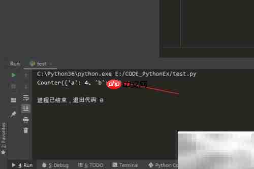 Python中Counter的update用法
