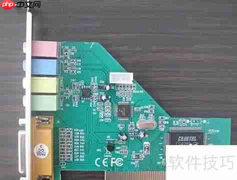 声卡是什么？一文读懂