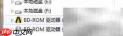 Win8/8.1安装ANSYS 14.5/15.0