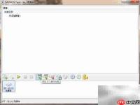 Win8/8.1安装ANSYS 14.5/15.0