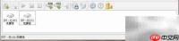 Win8/8.1安装ANSYS 14.5/15.0