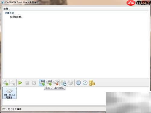 Win8/8.1安装ANSYS 14.5/15.0