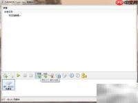 Win8/8.1安装ANSYS 14.5/15.0