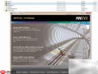Win8/8.1安装ANSYS 14.5/15.0