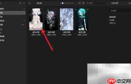 Eagle图片注释添加方法