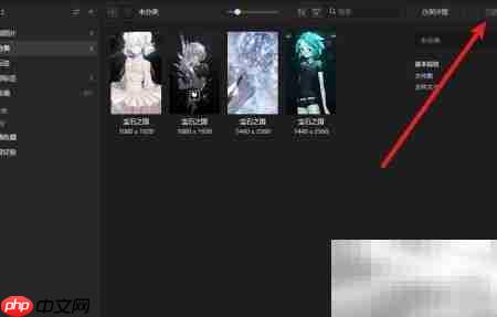 Eagle图片注释添加方法