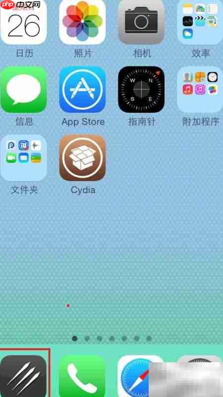 触摸精灵脚本录制教程