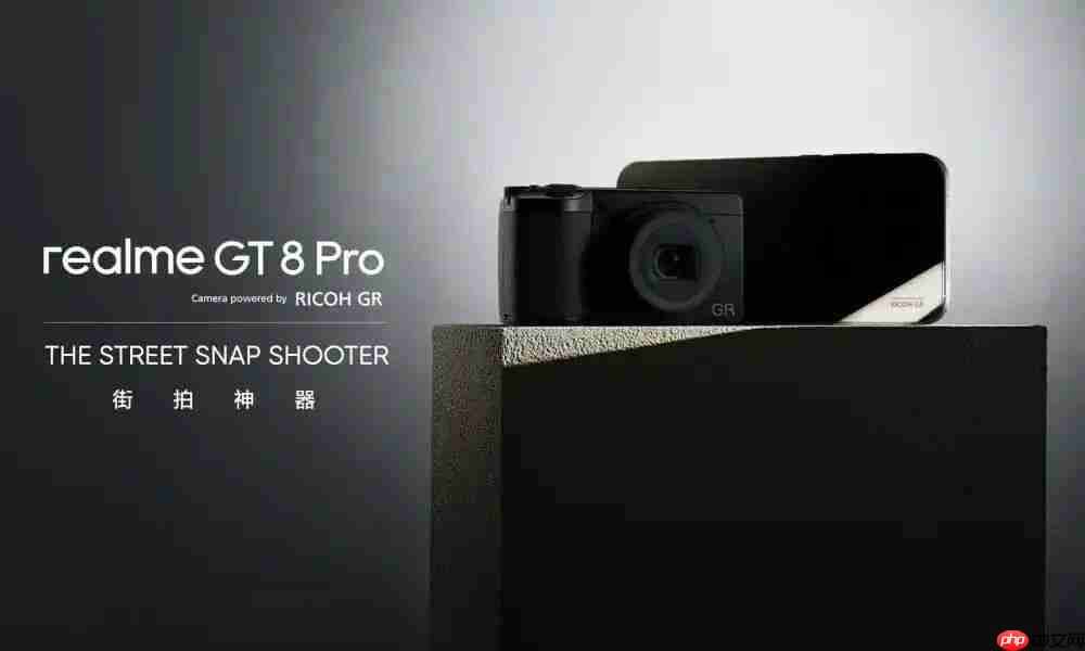 真我 GT8 Pro 手机外观公布:首创机械拼装设计