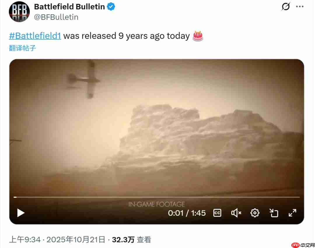 《战地》系列首周销量对比 3代竟然是第二高