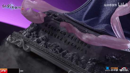 《仙剑奇侠传四》柳梦璃1/4雕像今日开定！香肩微露 清纯淡雅